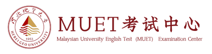 MUET官网